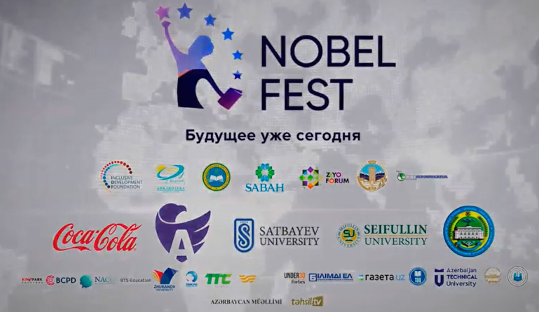 III Orta Asiya Nobel Festivalının açılış mərasimi keçirilib